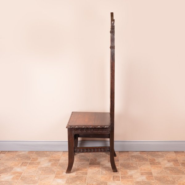 Carved Oak High Backed Side Chair